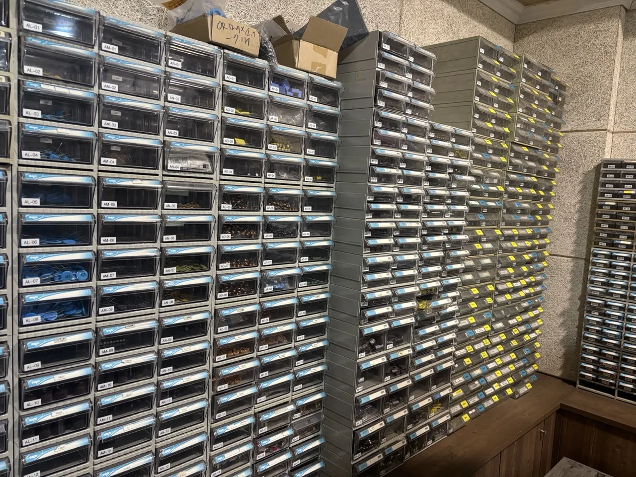 방대한 부품 라이브러리