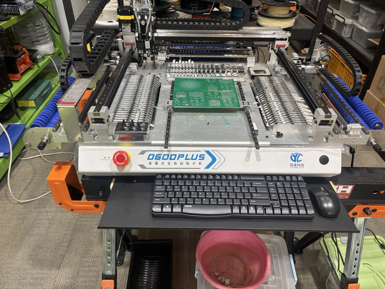 정밀 실장 설비