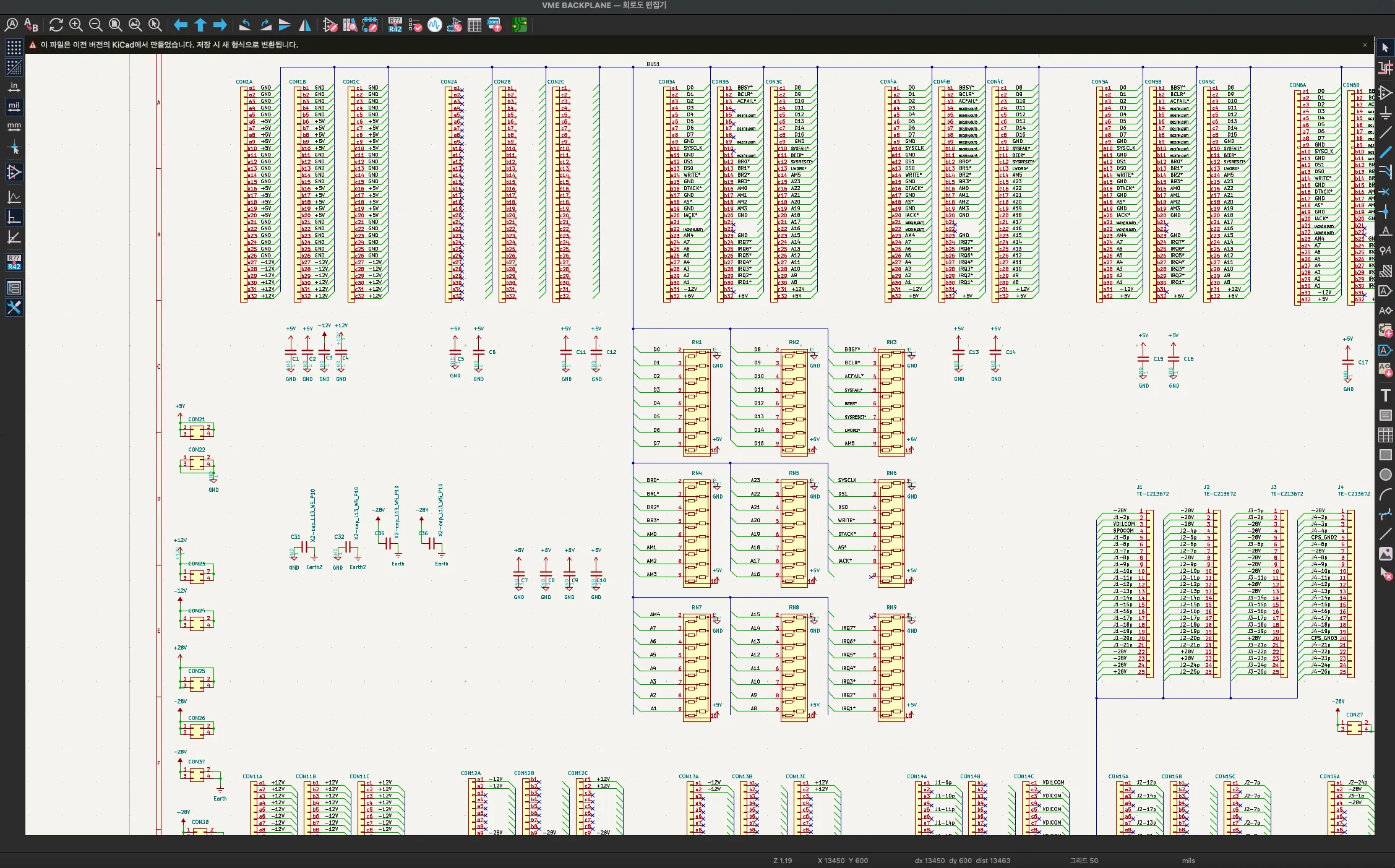 오픈 EDA 회로도 설계 화면